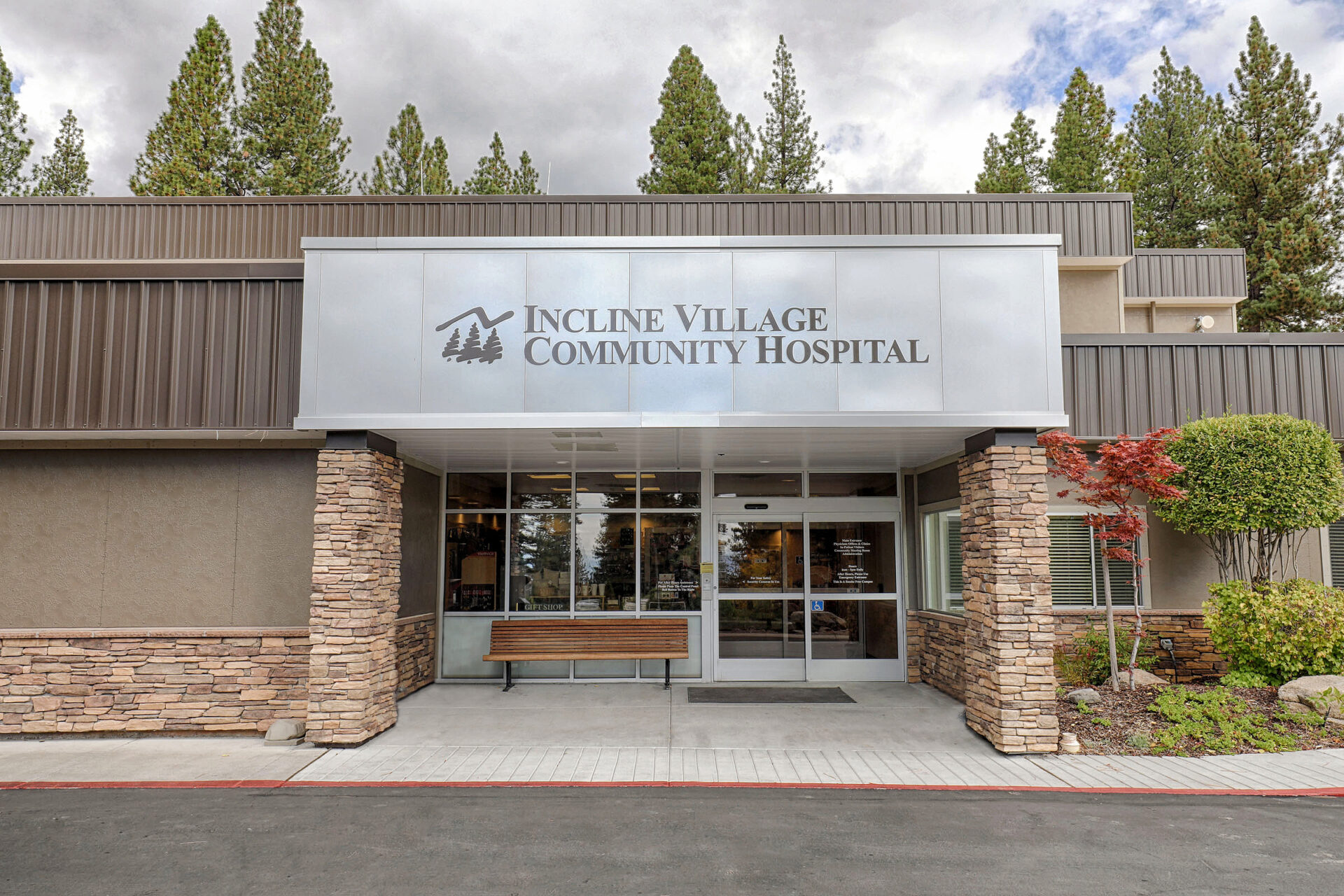 entrance of Incline Village Community Hospital